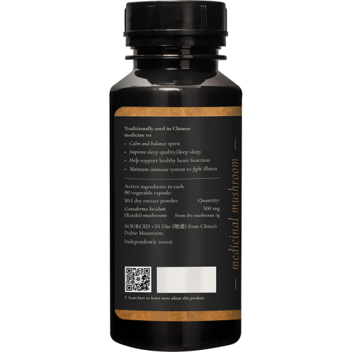 Reishi2