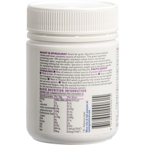 Spirulina_Powder2