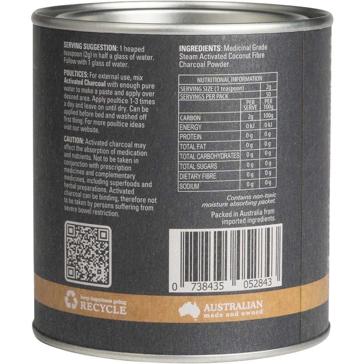 Activated_Charcoal_Steam_Activated_Charcoal_Powder3