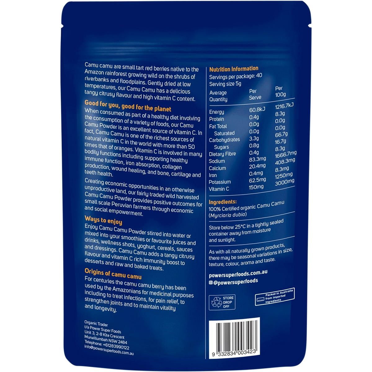 Camu_Camu_Powder_Certified_Organic_2