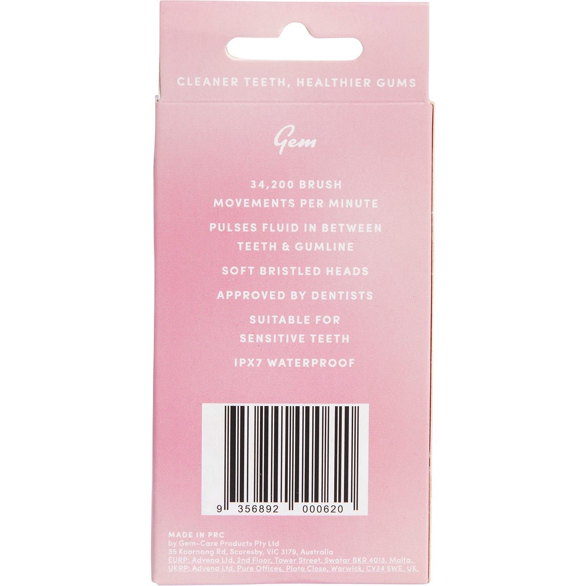 Electric_Toothbrush_Replacement_Heads_Coconut4