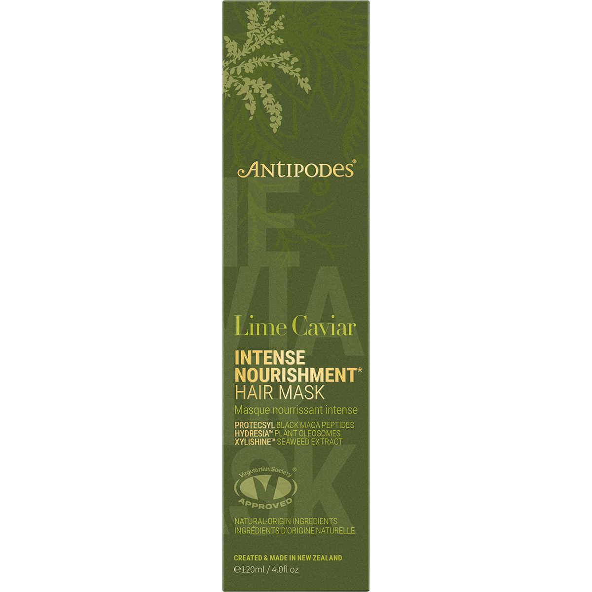 Lime_Caviar_Intense_Nourishment_Hair_Mask2