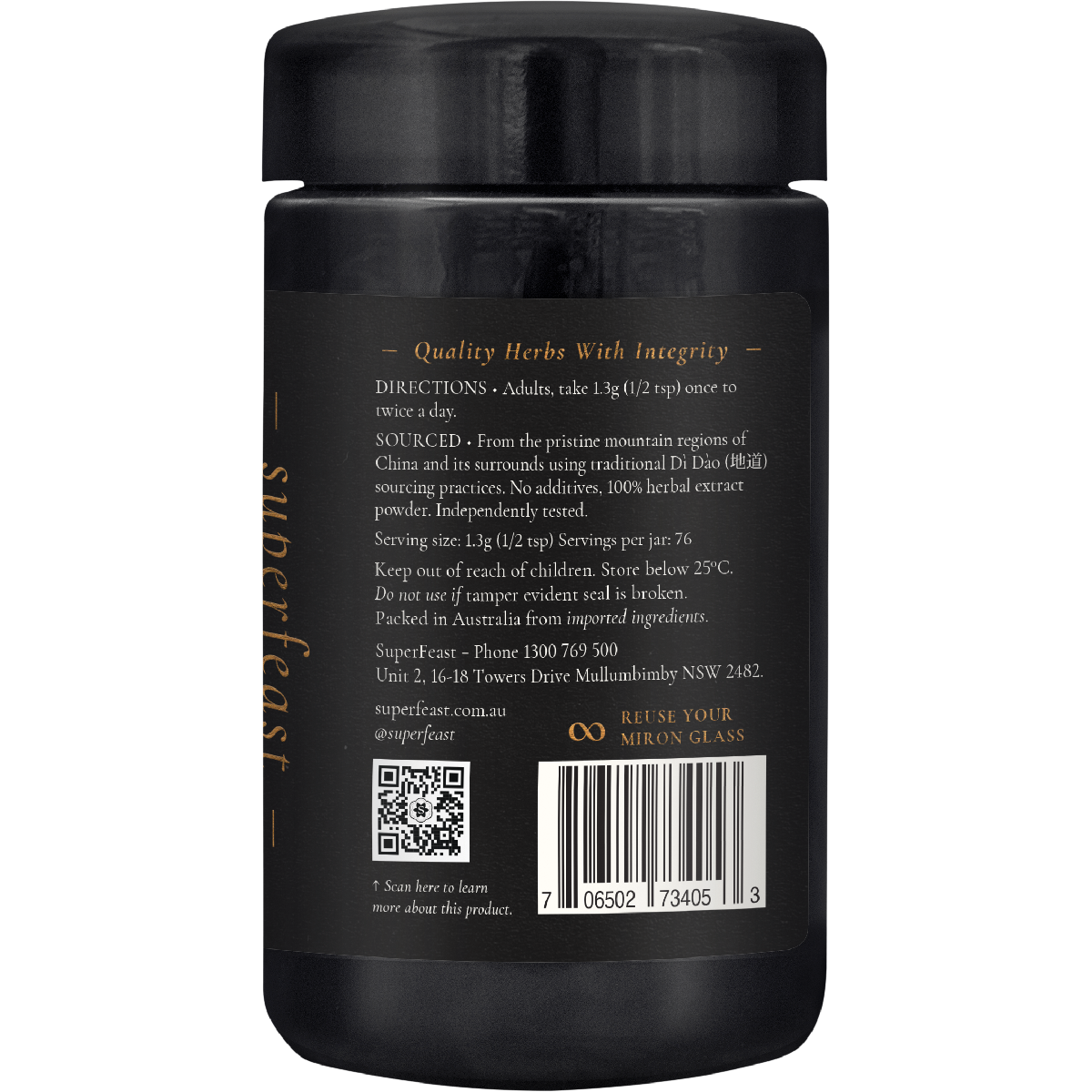 Mason's_Mushrooms_Immune_&_Gut_Tonic3