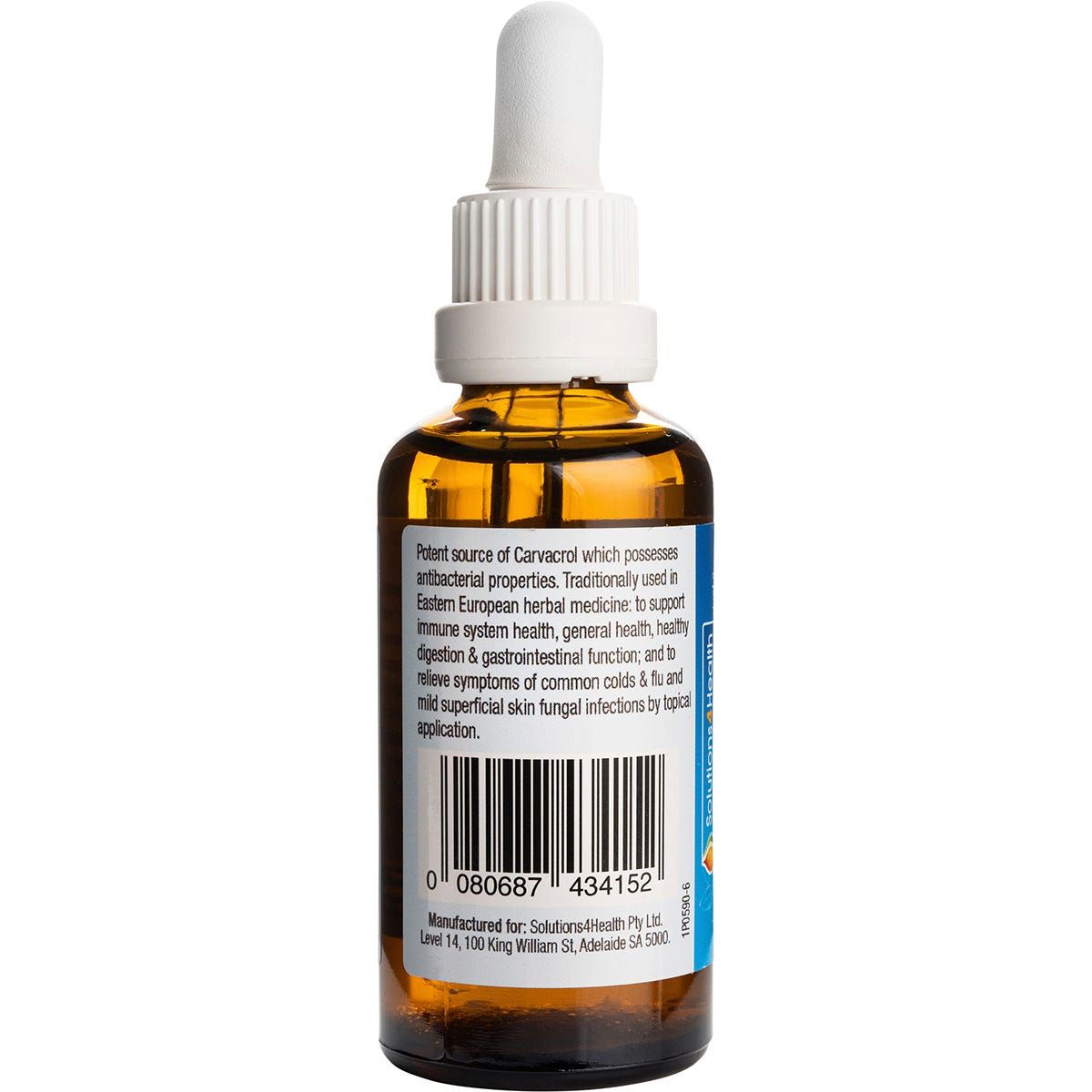 Oil_of_Wild_Oregano2