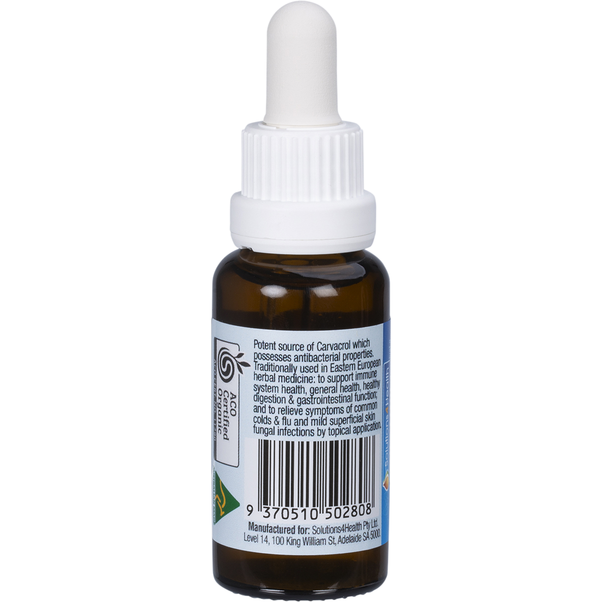 Oil_of_Wild_Oregano2