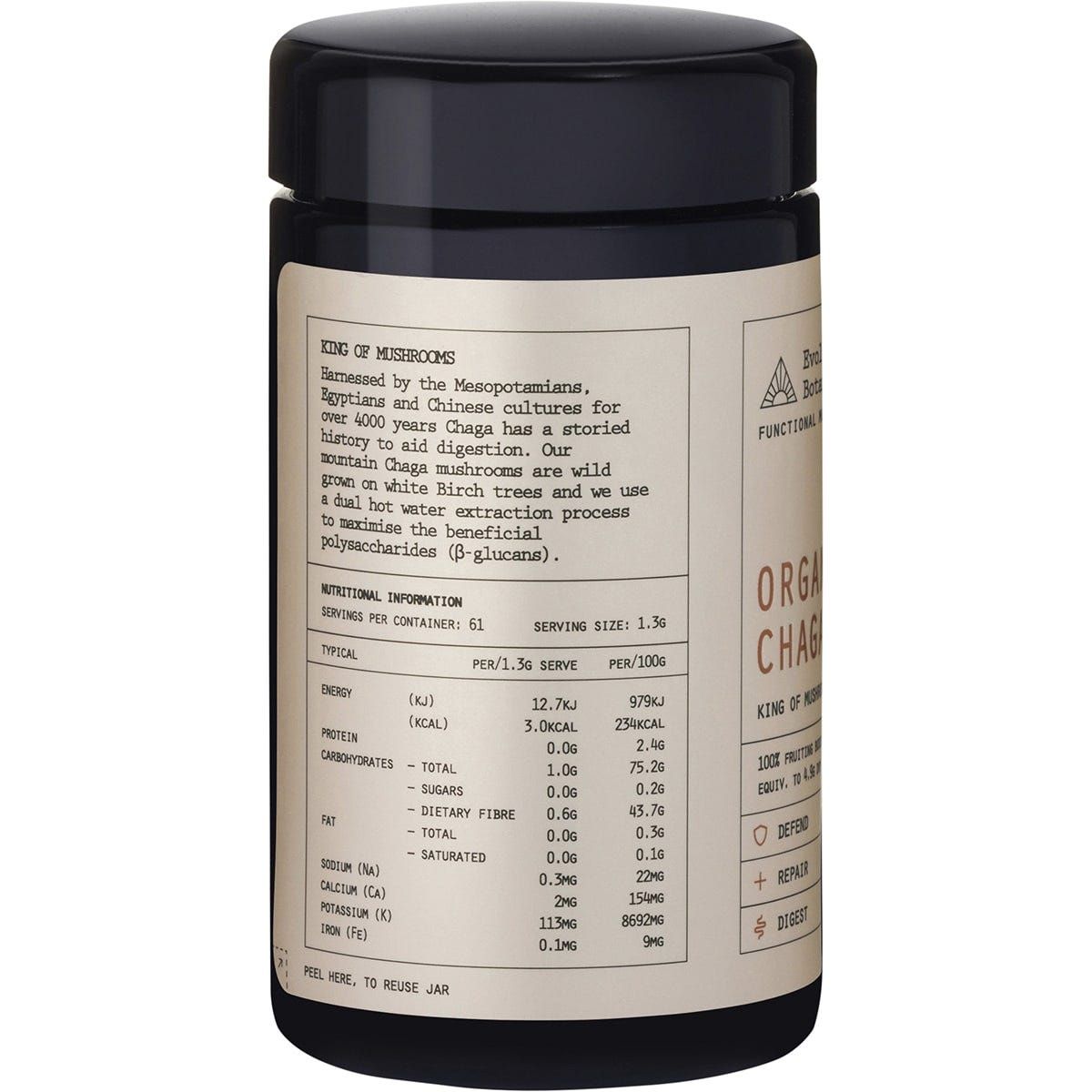 Organic_Chaga_King_of_Mushrooms2