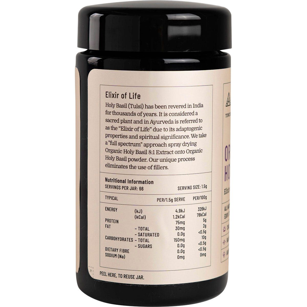 Organic_Holy_Basil2