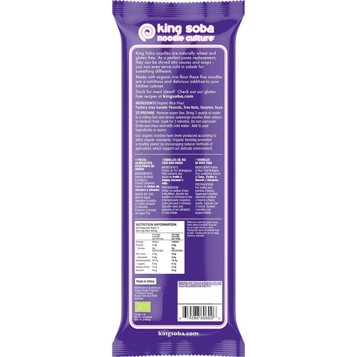 Organic_Thai_Rice_Noodles2