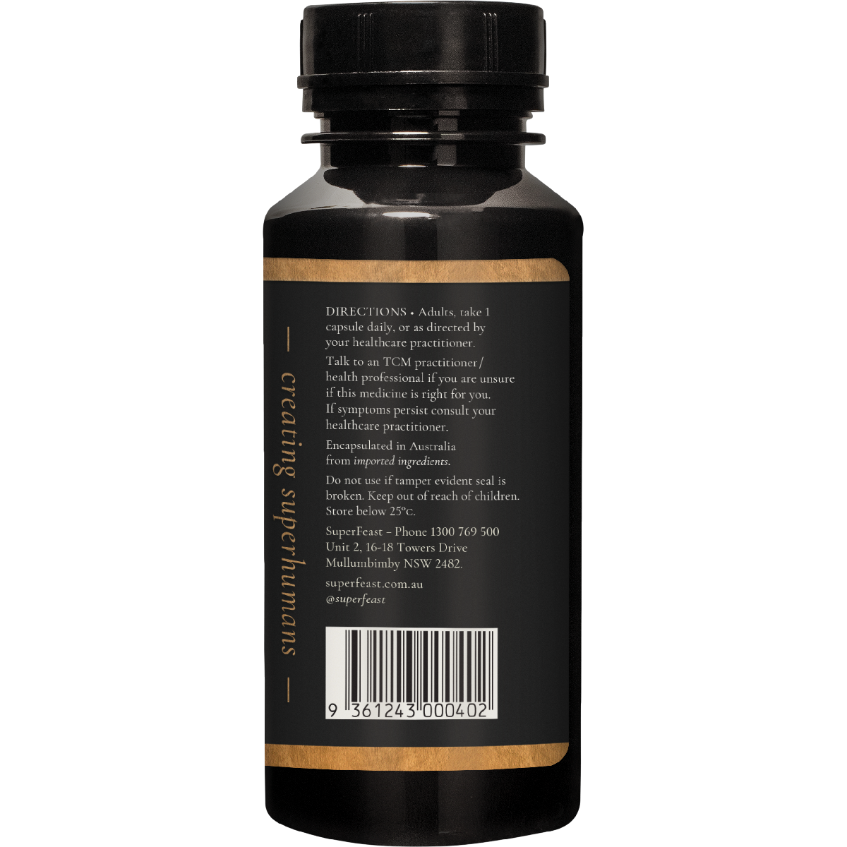 Reishi3