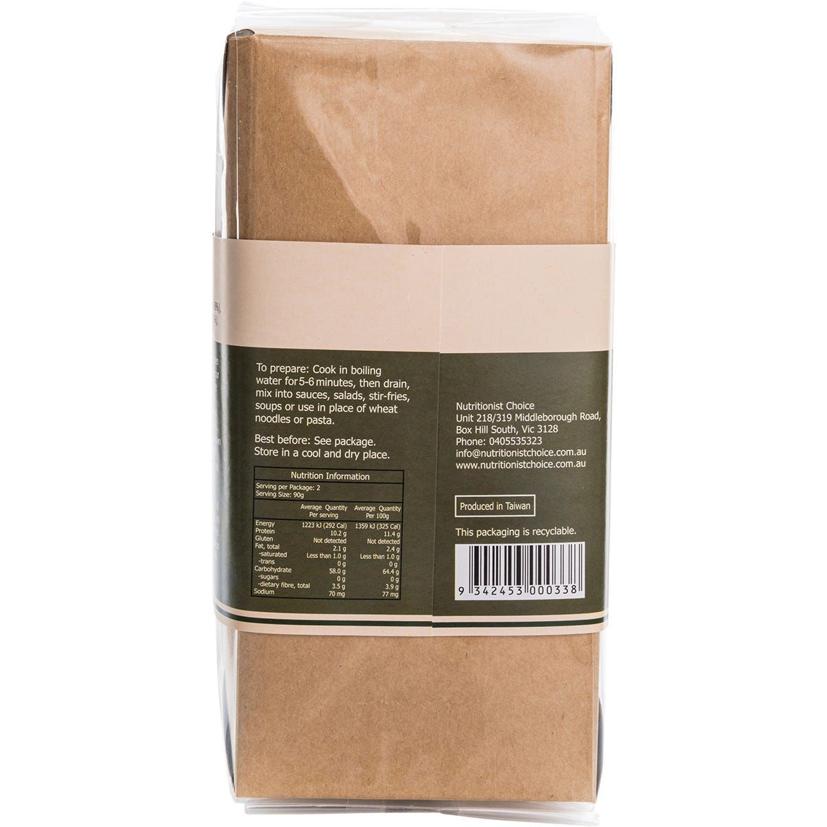 Rice_Noodles_Green_Pea_&_Brown2
