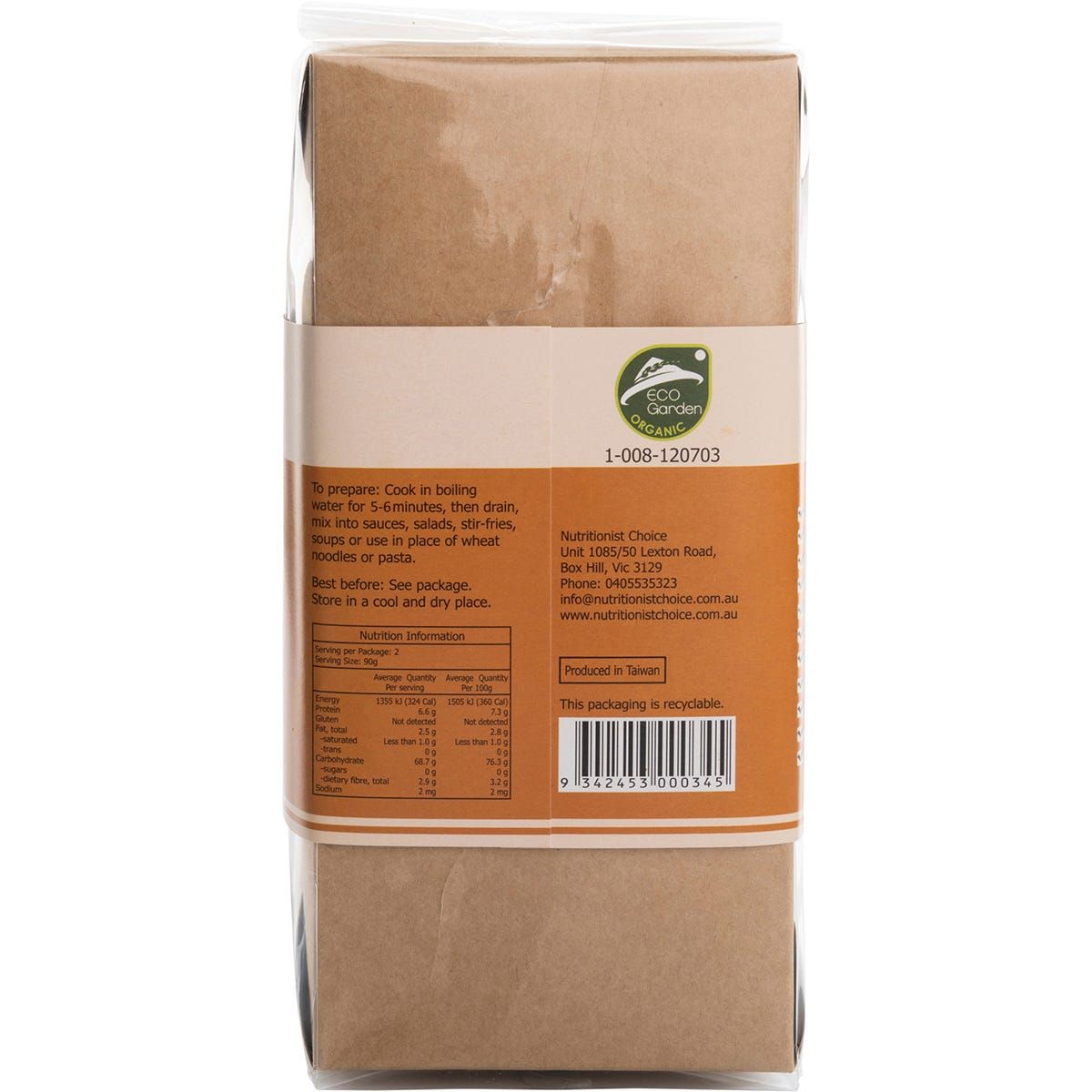 Rice_Noodles_Organic_Brown2