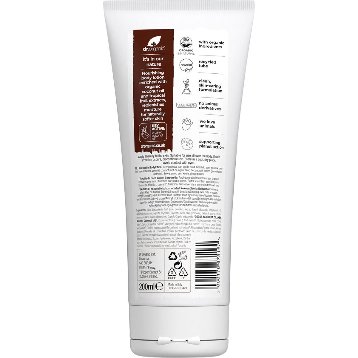 Skin_Lotion_Coconut_Oil2