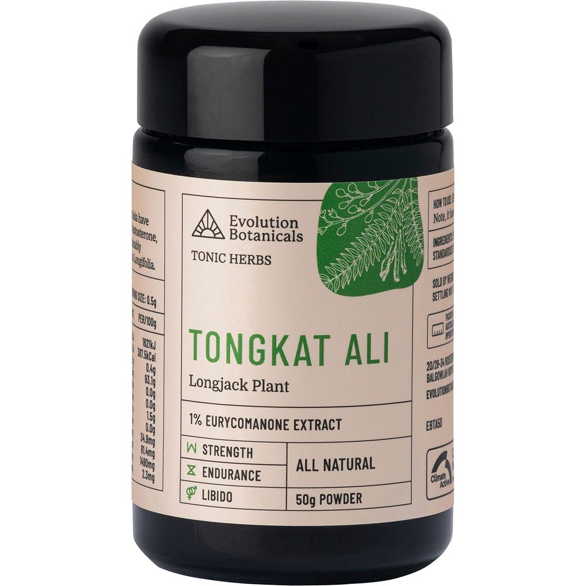 Tongkat_Ali_Longjack_Plant1