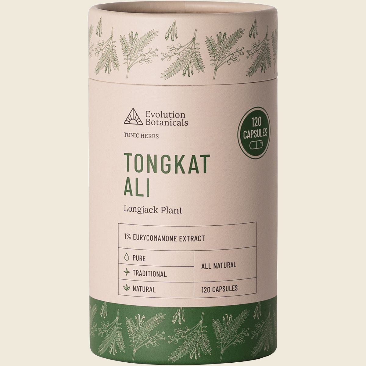 Tongkat_Ali_Longjack_Plant1