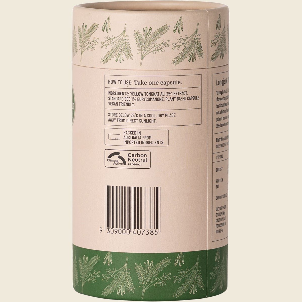 Tongkat_Ali_Longjack_Plant3