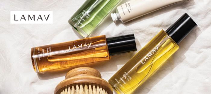 Shopping Guide - the new LAMAV body range